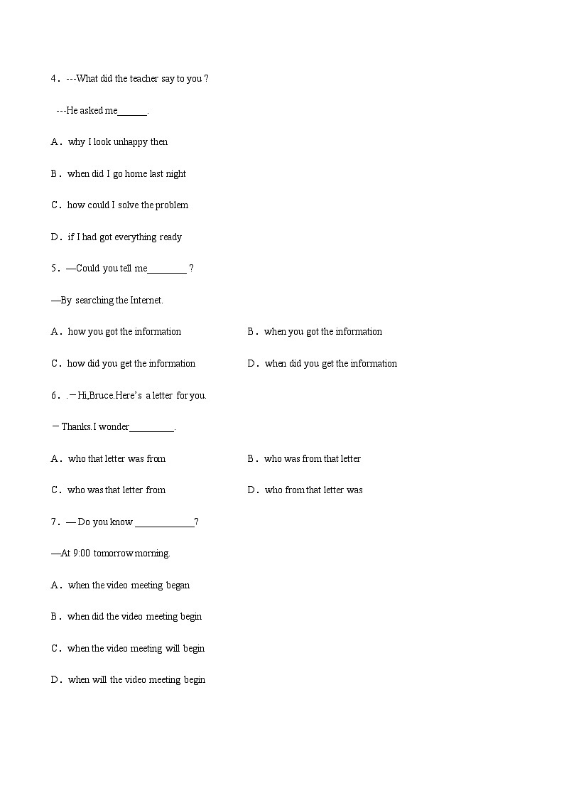 【寒假作业】中职英语 高教版2021 基础模块2 高二寒假提升 Unit5 Ancient Civilization-练习.zip02