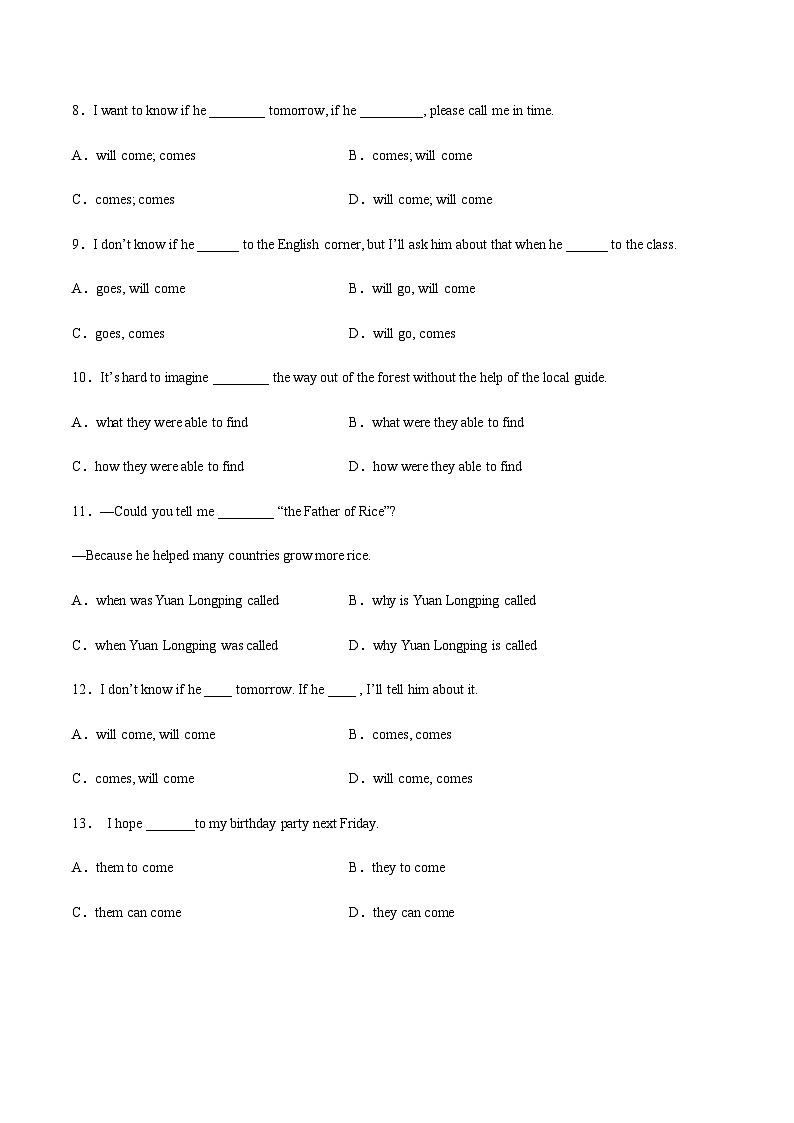 【寒假作业】中职英语 高教版2021 基础模块2 高二寒假提升 Unit5 Ancient Civilization-练习.zip03