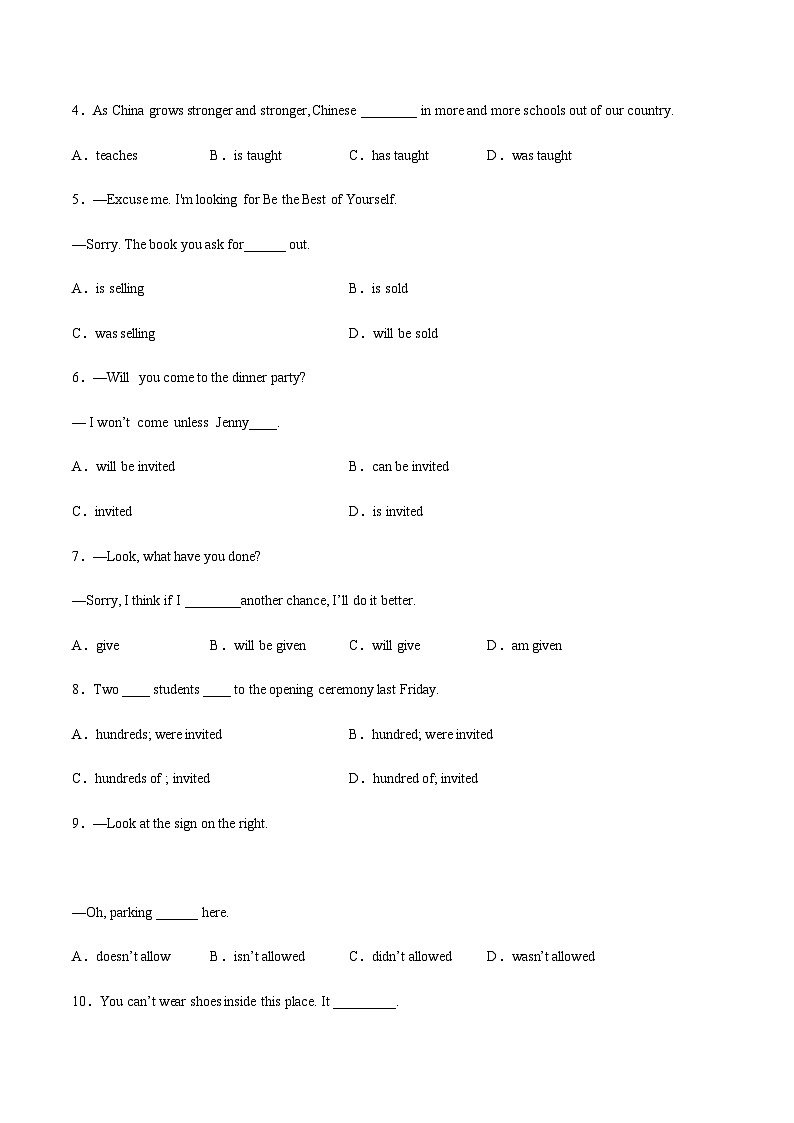 【寒假作业】中职英语 高教版2021 基础模块2 高二寒假提升 Unit6 Craftsmanship-练习.zip02