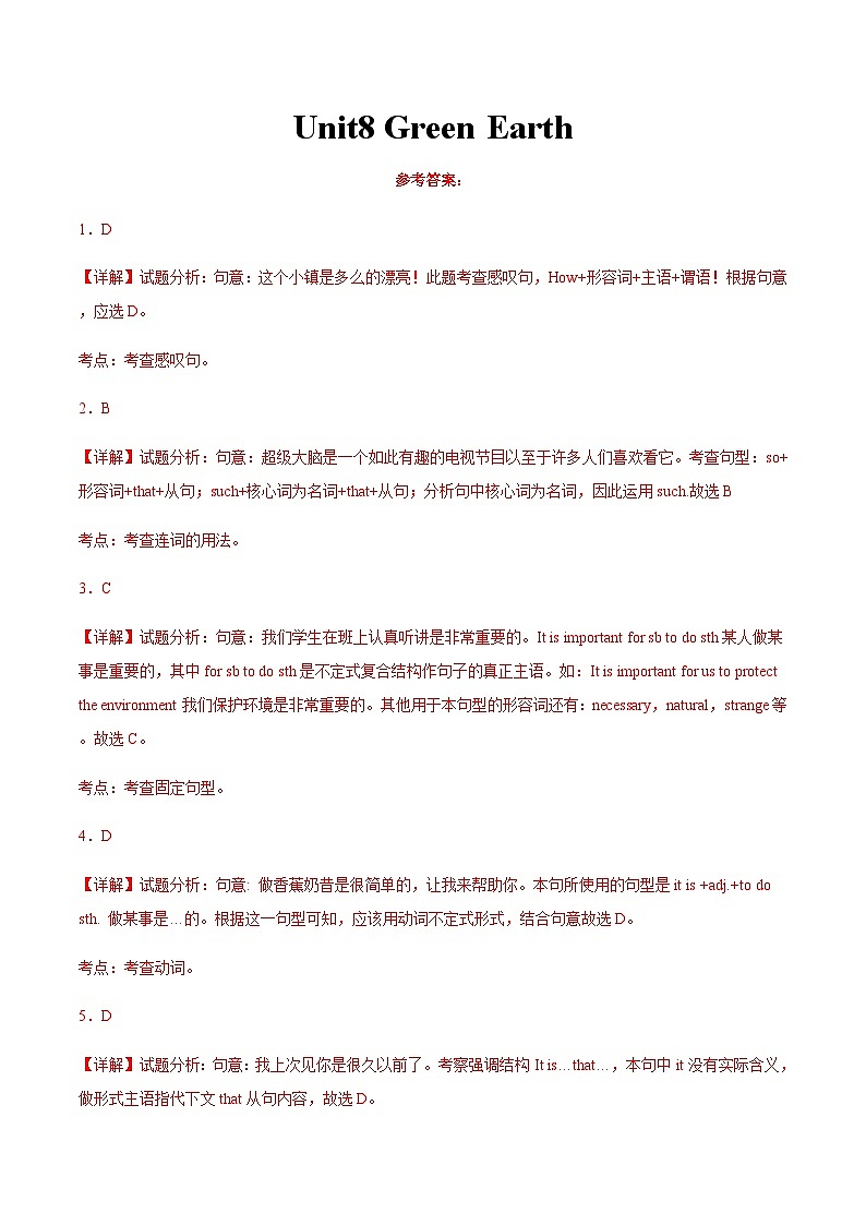 【寒假作业】中职英语 高教版2021 基础模块2 高二寒假提升 Unit8 Green Earth-练习.zip01