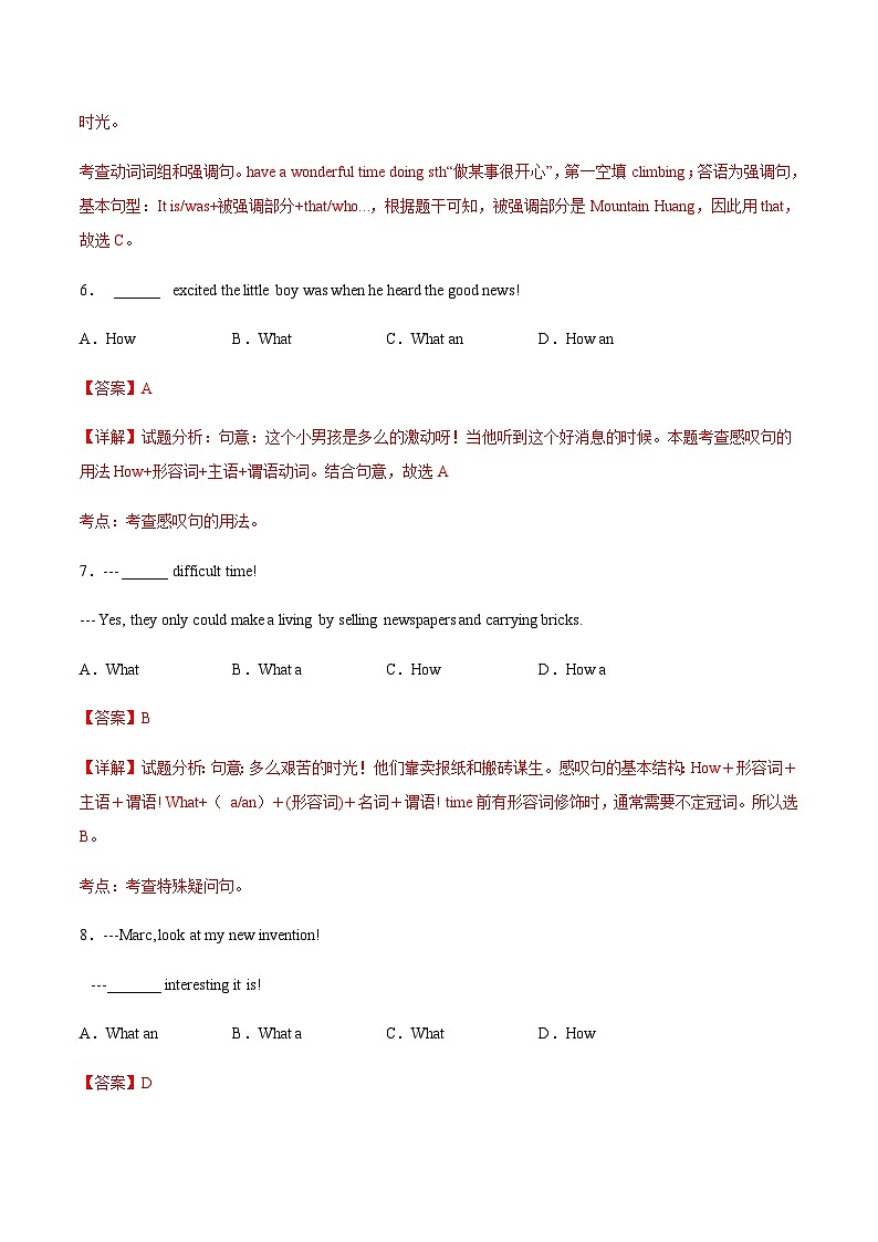 【寒假作业】中职英语 高教版2021 基础模块2 高二寒假提升训练 Unit8 Green Earth同步检测.zip03