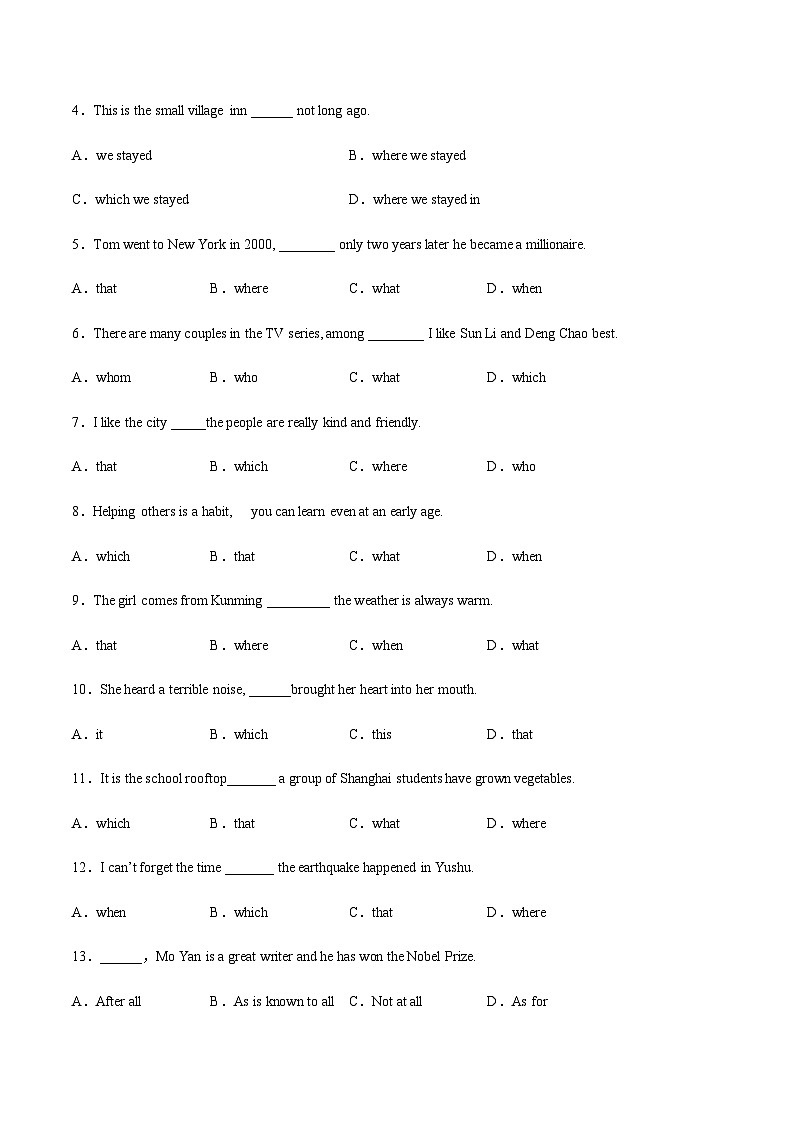 【寒假作业】中职英语 高教版2021 基础模块3 高三寒假提升训练 Unit6 Living History of Culture-练习.zip02