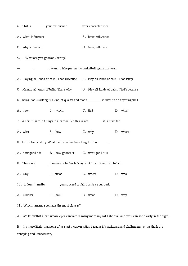 【寒假作业】中职英语 高教版2021 基础模块三 高三 寒假提升训练 Unit7 Natural Disaters（原卷版）第2页