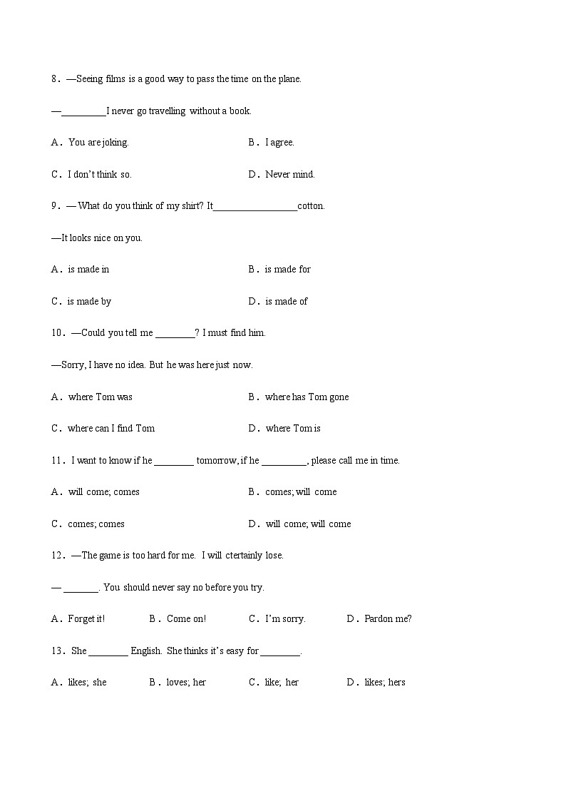 【寒假作业】中职英语 高教版2021 基础模块一 高一寒假提升训练 Unit1 Personal and Family Life-练习.zip03