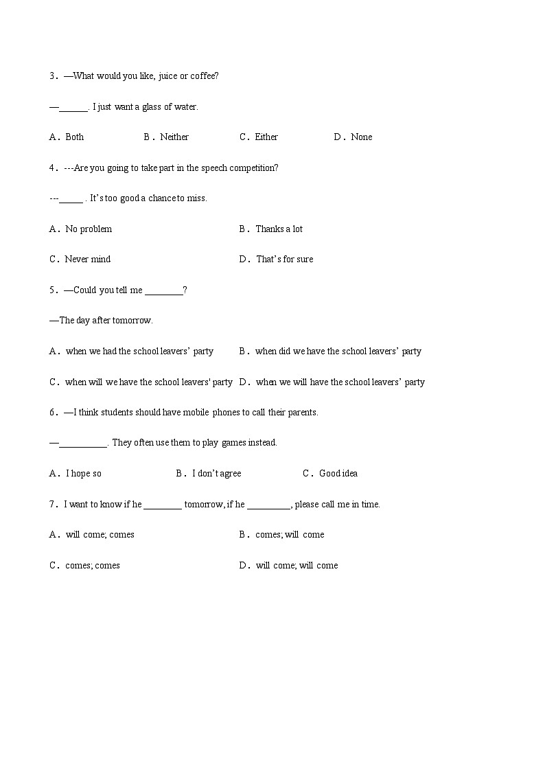 【寒假作业】中职英语 高教版2021 基础模块一 高一寒假提升训练 Unit4 School Life原卷版第2页