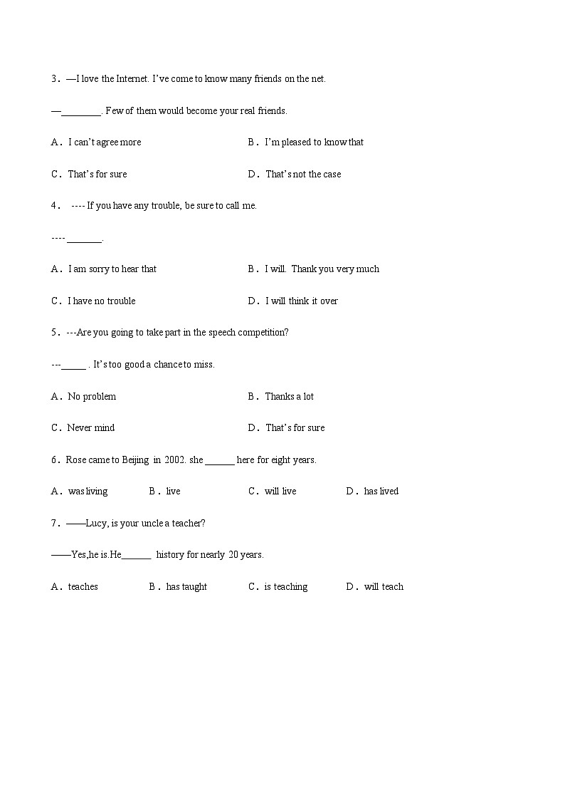 【寒假作业】中职英语 高教版2021 基础模块一 高一寒假提升训练 Unit5 celebrations-练习.zip02