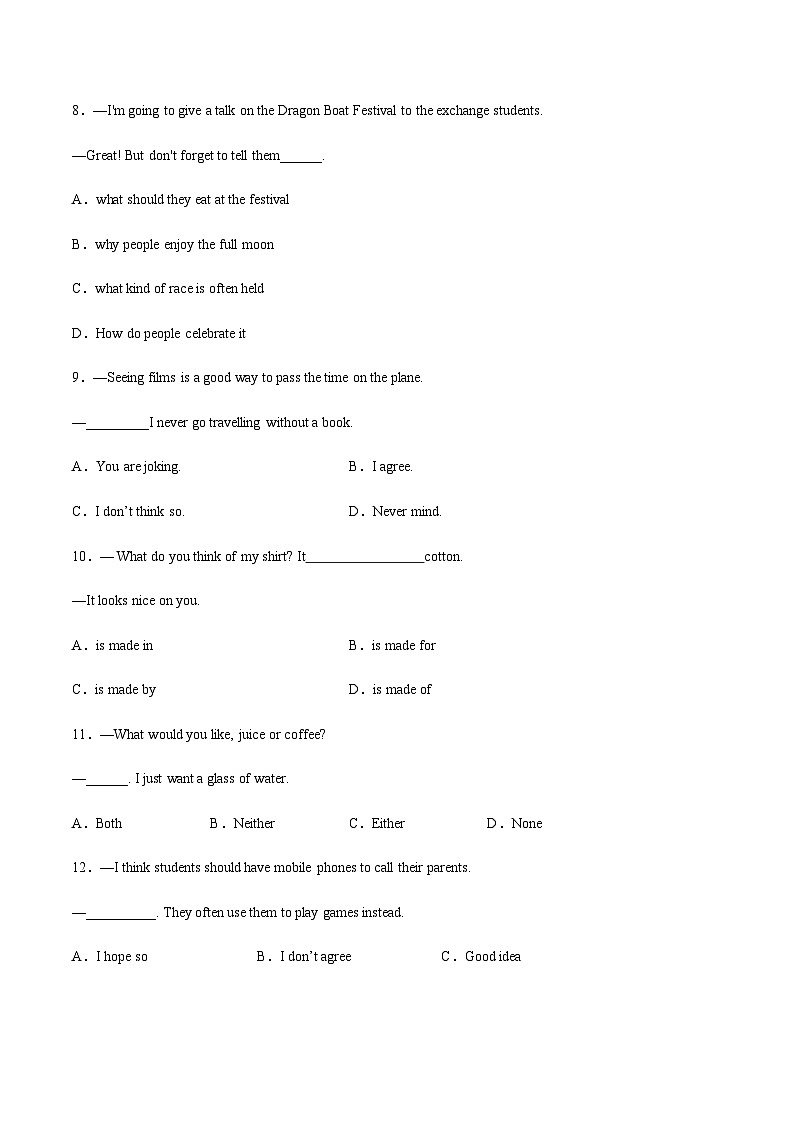 【寒假作业】中职英语 高教版2021 基础模块一 高一寒假提升训练 Unit5 celebrations-练习.zip03