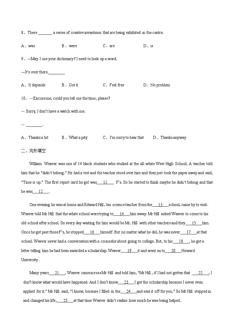 【寒假作业】中职英语 （江苏地区）高一寒假提升训练 专题2 Unit 2 A Different School过关检测.zip02