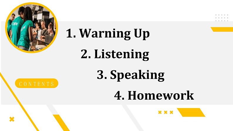 【中职专用】高中英语  高教版2021·基础模块3 Part 1-2 Unit 4 Customer Service课件02