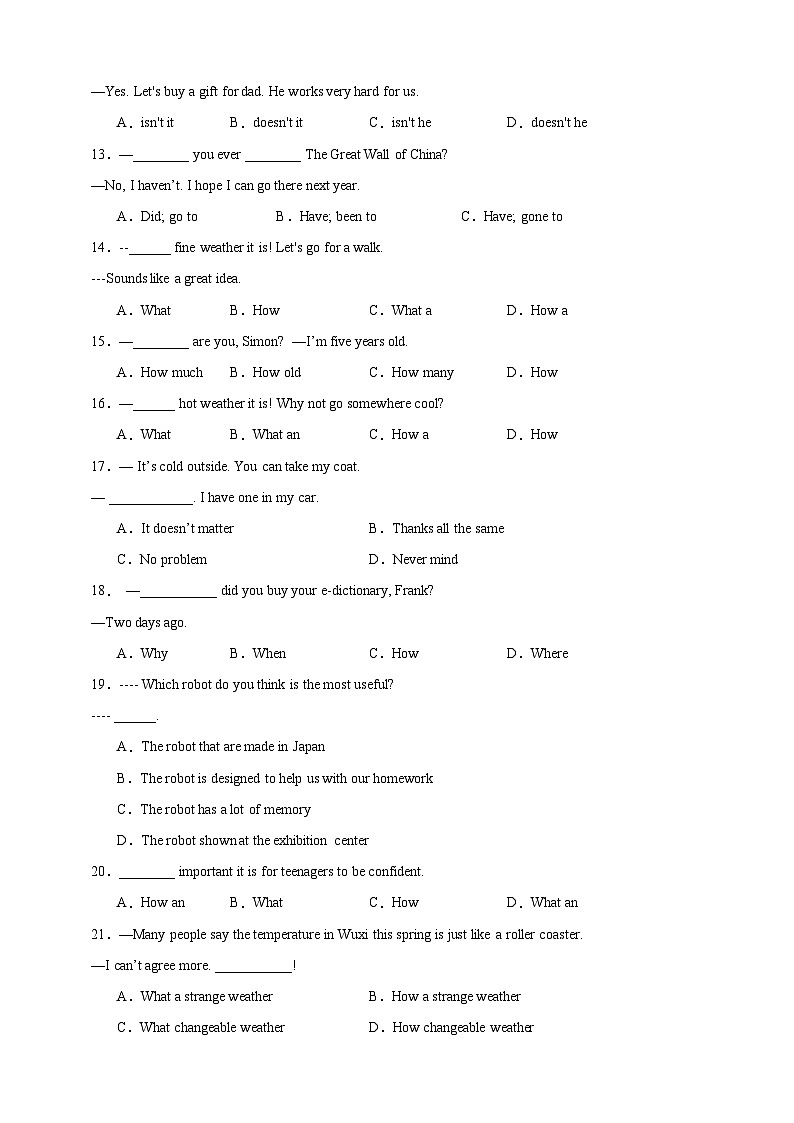 【备战2024中职高考】中职英语 二轮复习 语法- 专题04感叹句、句子成分和句子种类（含答案+解析）第2页