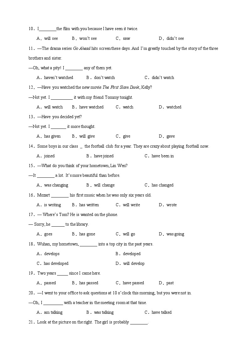 【备战2024中职高考】中职英语 二轮复习 语法- 专题05基本句型和谓语动词的时态（含答案+解析）第2页