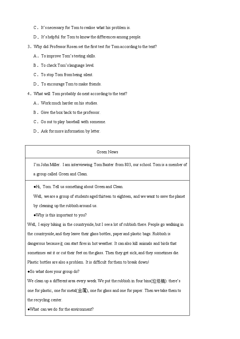 【备注2024中职高考】中职英语 二轮复习 阅读专题训练 （三）家人和朋友（含答案+解析）第2页