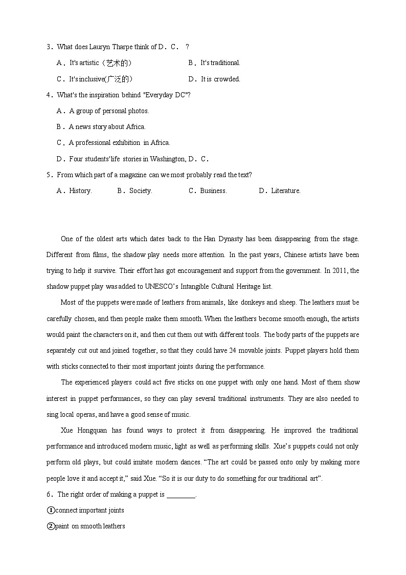 【备注2024中职高考】中职英语 二轮复习 阅读专题训练 （二十一）艺术（含答案+解析）第2页