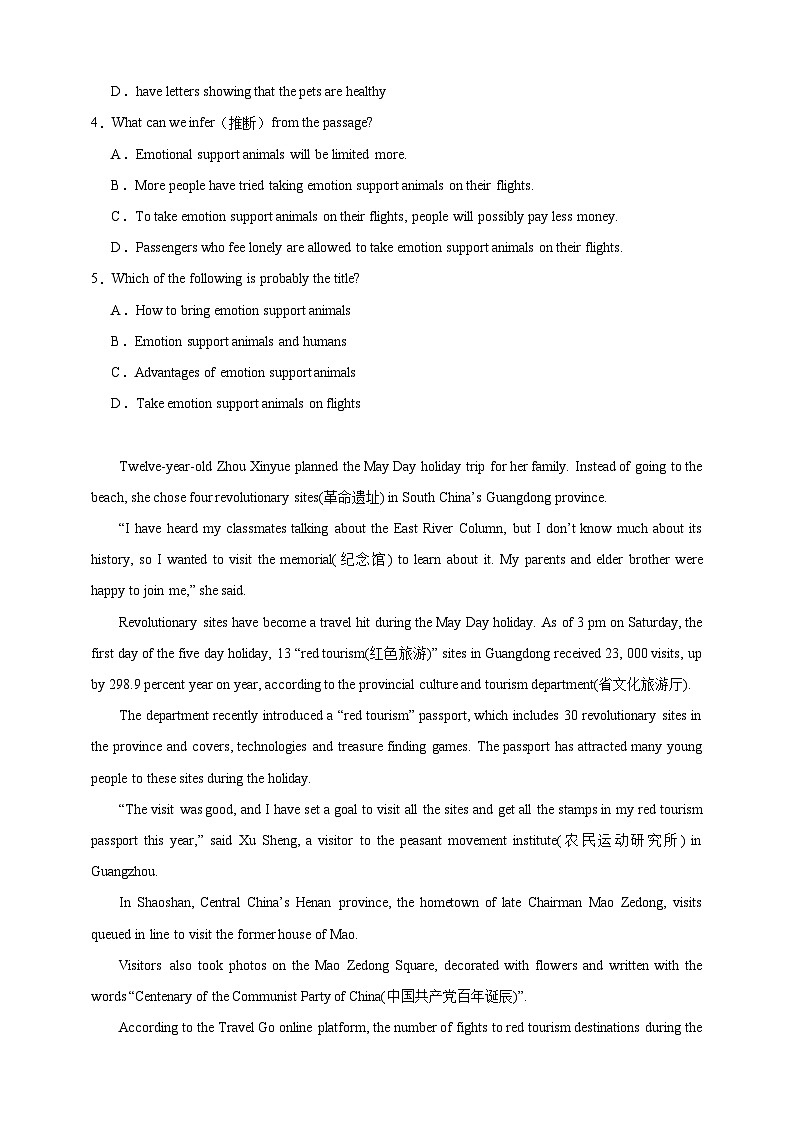 【备注2024中职高考】中职英语 二轮复习 阅读专题训练 （二十九）旅游（含答案+解析）第2页
