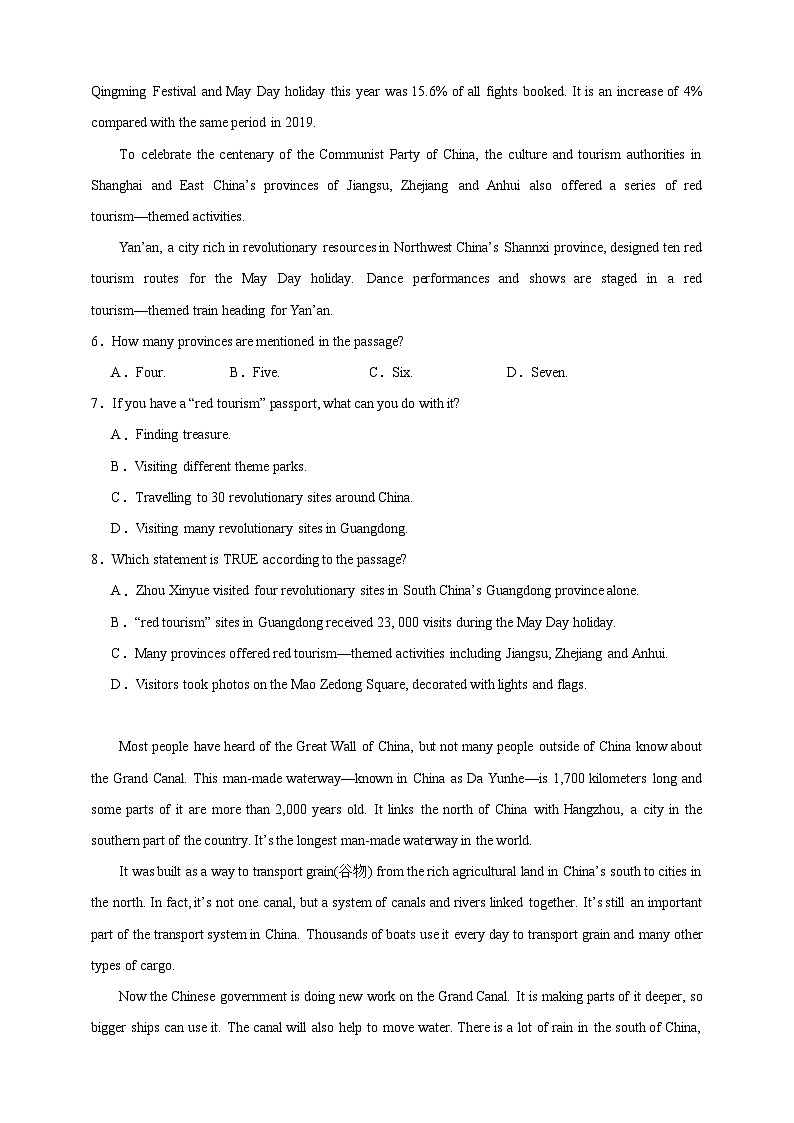 【备注2024中职高考】中职英语 二轮复习 阅读专题训练 （二十九）旅游（含答案+解析）第3页