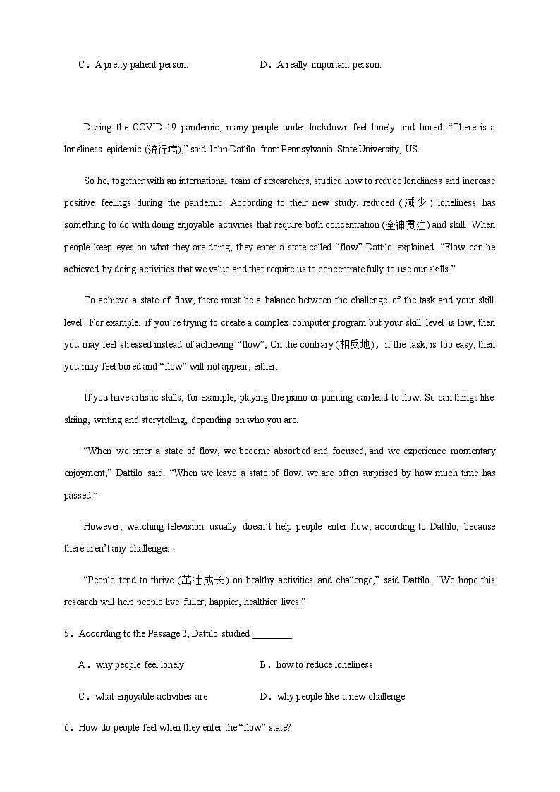 【备注2024中职高考】中职英语 二轮复习 阅读专题训练 （五十）新冠和北京冬奥会（含答案+解析）第3页