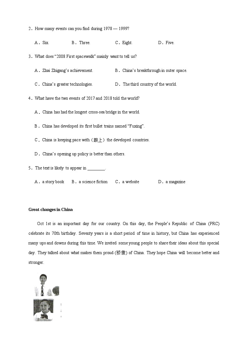【备注2024中职高考】中职英语 二轮复习 阅读专题训练 （四十九）国家庆典纪念（含答案+解析）第3页