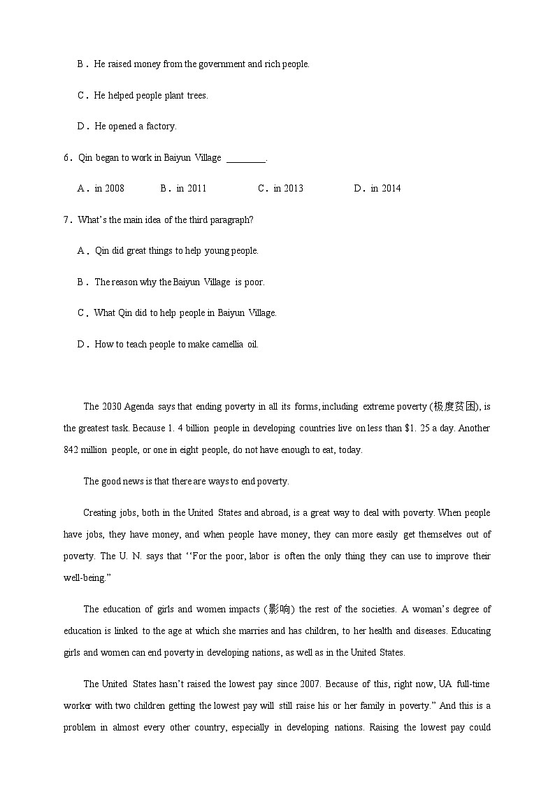 【备注2024中职高考】中职英语 二轮复习 阅读专题训练 （四十五）脱贫攻坚（含答案+解析）第3页