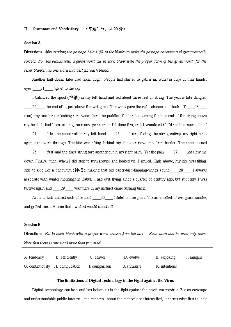 【备战2024年中职高考】中职英语 二轮复习之模拟卷（10）（含解析，含听力音频+材料）.zip03