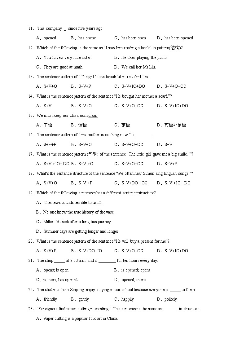 【备战2024中职高考】中职英语 二轮复习 专题训练  （十二）基本句型（含答案+解析）第2页