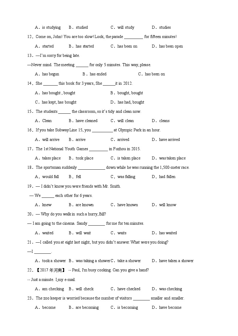 【备战2024中职高考】中职英语 二轮复习 专题训练  （十三）谓语动词的时态（含答案+解析）第2页