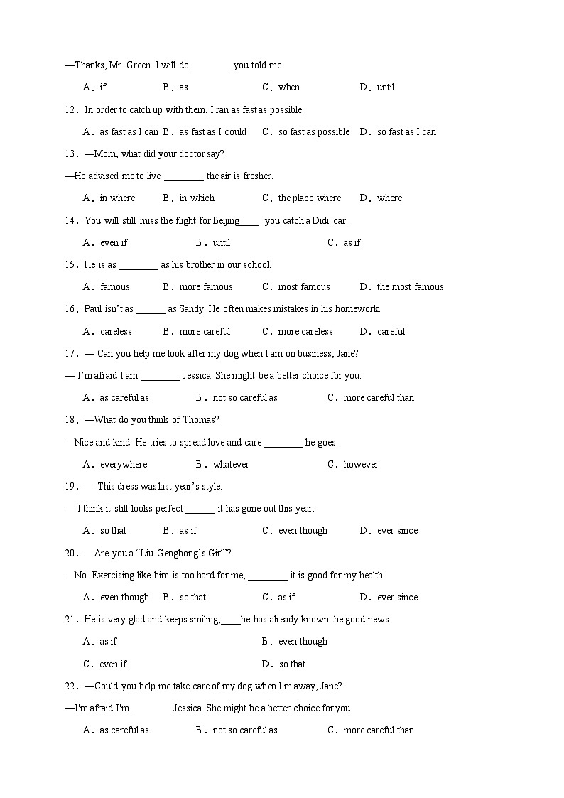 【备战2024中职高考】中职英语 二轮复习 专题训练  （二十四）方式、地点和比较状语从句（含答案+解析）第2页