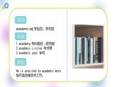 【趣味课堂】中职英语 高教版 2021 拓展模块 同步课件 Unit 1 Part 1 Listening and Speaking-课件+教案