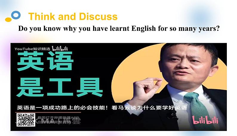 【趣味课堂】中职英语 高教版 2021 拓展模块 同步课件 Unit 1 Part 2-3 Reading and Writing-课件+教案04