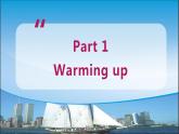 【趣味课堂】中职英语 高教版 2021 拓展模块 同步课件 Unit 4 Part 1-2 Listening and Speaking-课件+教案