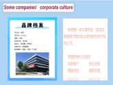 【趣味课堂】中职英语 高教版 2021 拓展模块 同步课件 Unit 4 Part 1-2 Listening and Speaking-课件+教案