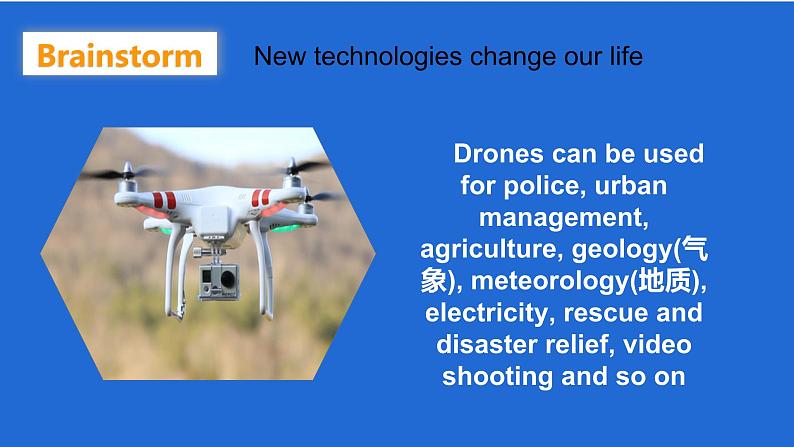 【趣味课堂】中职英语 高教版 2021 拓展模块 同步课件 Unit 5 Part 1-2 Listening and Speaking-课件+教案07