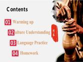 【趣味課堂】中職英語 高教版 2021 拓展模塊 同步課件 Unit 6 Part 5-6 Culture Understanding and Language Practice-課件+教案
