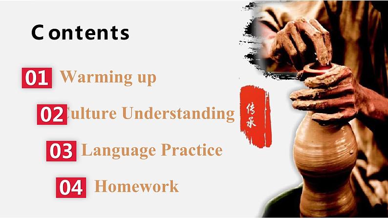 【趣味课堂】中职英语 高教版 2021 拓展模块 同步课件 Unit 6 Part 5-6 Culture Understanding and Language Practice-课件+教案03