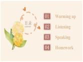 【趣味课堂】中职英语 高教版 2021 拓展模块 同步课件 Unit 8 Part 1-2 Listening and Speaking-课件+教案