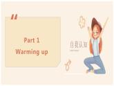 【趣味课堂】中职英语 高教版 2021 拓展模块 同步课件 Unit 8 Part 5-6 Culture Understanding and Language Practice-课件+教案