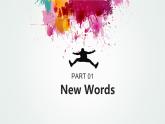 【趣味课堂】中职英语 高教版 2021 拓展模块 同步课件 Unit 2 Part 1 New Words-课件