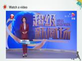 【趣味课堂】中职英语 高教版 2021 拓展模块 同步课件 Unit 2 Part 2-3 Listening and Speaking-课件