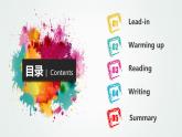 【趣味课堂】中职英语 高教版 2021 拓展模块 同步课件 Unit 2 Part 4-5 Reading ＆ Writing-课件