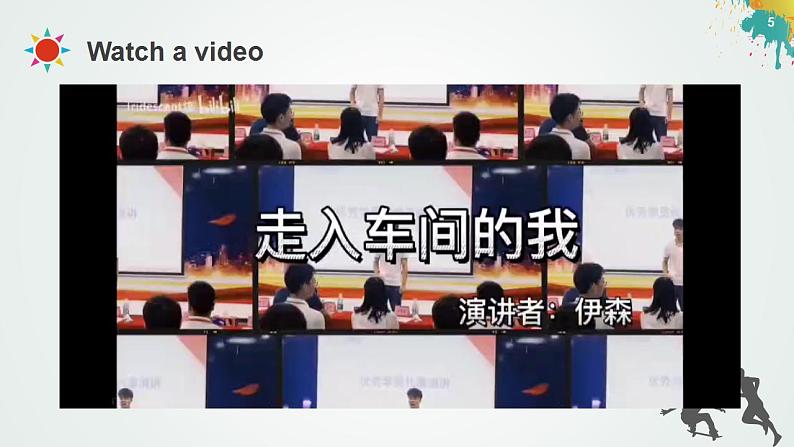 【趣味课堂】中职英语 高教版 2021 拓展模块 同步课件 Unit 2 Part 6-7 Culture Understanding and Language Practice-课件05