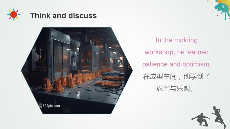 【趣味课堂】中职英语 高教版 2021 拓展模块 同步课件 Unit 2 Part 6-7 Culture Understanding and Language Practice-课件08