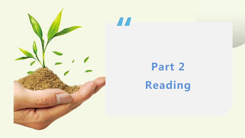 【趣味课堂】中职英语 高教版 2021 拓展模块 同步课件 Unit 3 Part 5-6 Culture Understanding and Language Practice-课件07