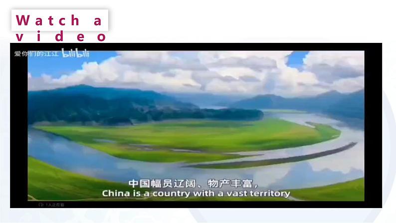 【趣味课堂】中职英语 高教版 2021 拓展模块 同步课件 Unit 4 Part 5-6 Culture Understanding and Language Practice-课件04