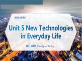【趣味课堂】中职英语 高教版 2021 拓展模块 同步课件 Unit 5 Part 3-4 Reading and Writing-课件