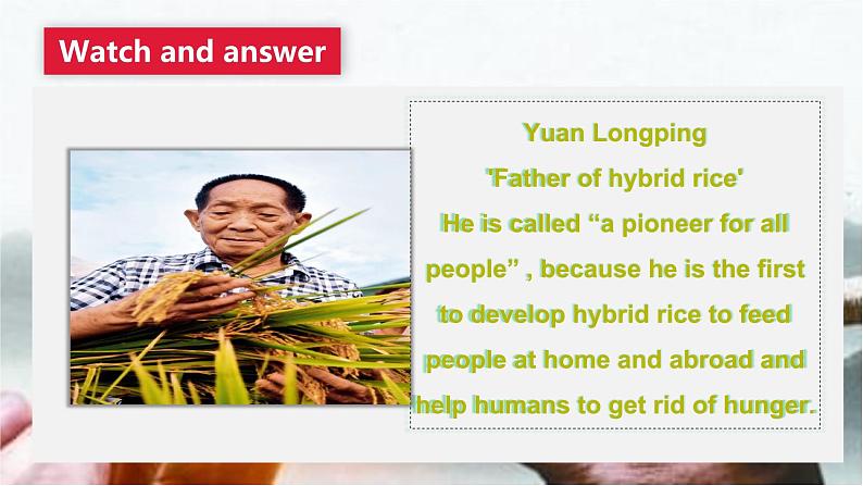 【趣味课堂】中职英语 高教版 2021 拓展模块 同步课件 Unit 6 Part 1-2  Listening and Speaking-课件07