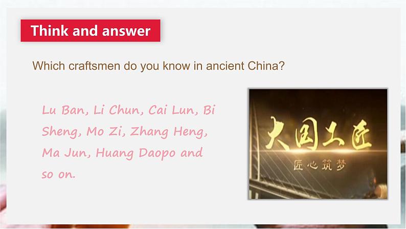 【趣味课堂】中职英语 高教版 2021 拓展模块 同步课件 Unit 6 Part 3-4 Reading and Writing-课件05