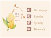 【趣味课堂】中职英语 高教版 2021 拓展模块 同步课件 Unit 8 Part 1-2 Listening and Speaking-课件