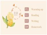 【趣味课堂】中职英语 高教版 2021 拓展模块 同步课件 Unit 8 Part 3-4 Reading and Writing-课件