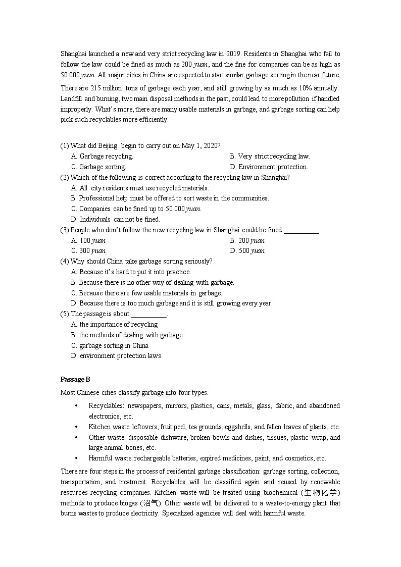 【单元检测】中职英语高教版（2021）拓展模块 Unit 3 Doing Our Part for the Environment 单元测试卷（含听力文稿+音频）02