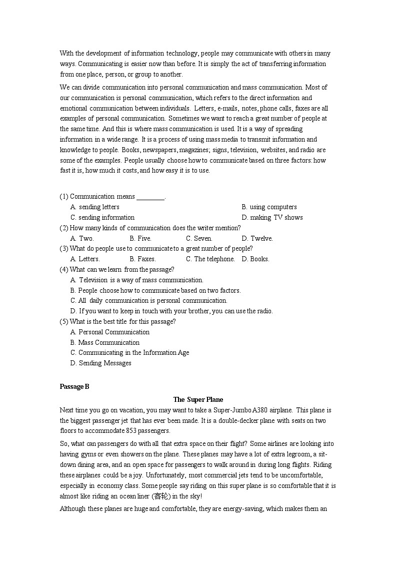 【单元检测】中职英语高教版（2021）拓展模块 Unit 5 New Technologies in Everyday Life 测试卷（含听力文稿+音频）02