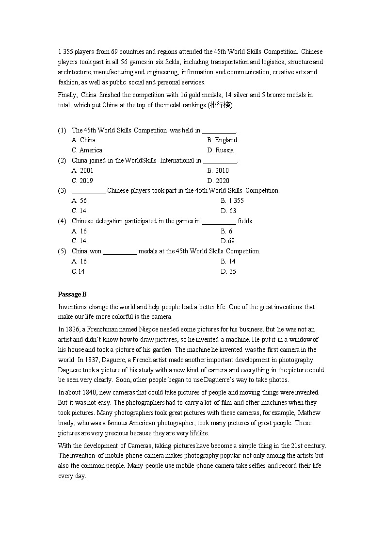 【单元检测】中职英语高教版（2021）拓展模块 Unit 6 Carrying Forward Craftsmanship 测试卷（含听力文稿+音频）02